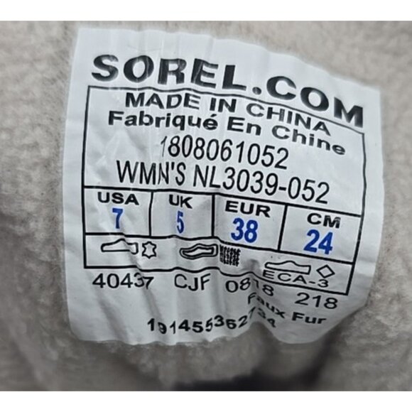 Sorel Explorer II Joan Winter Boots Booties NL3039-052 Fur Lined Suede Women's 7 - Picture 9 of 11